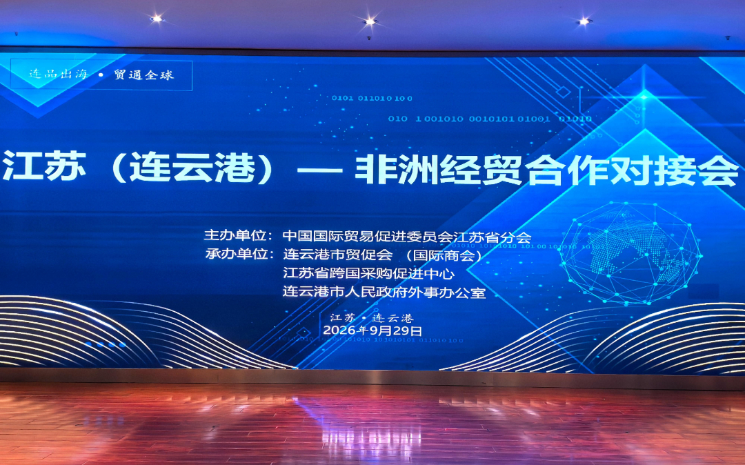 微信图片_20260930140256_373_47.jpg 微信图片_20260930140256_373_47.jpg