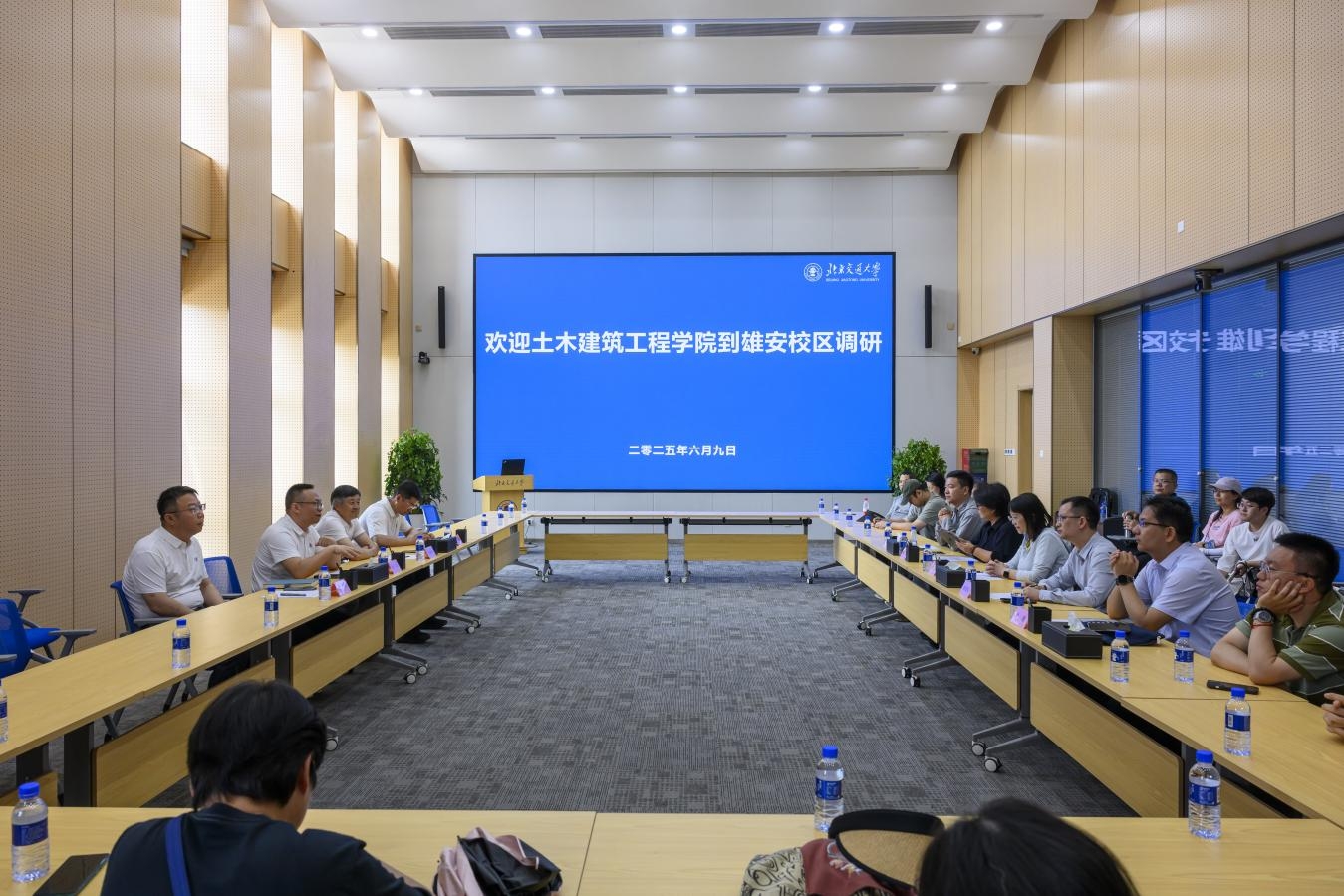 WPS图片(1)3.jpeg