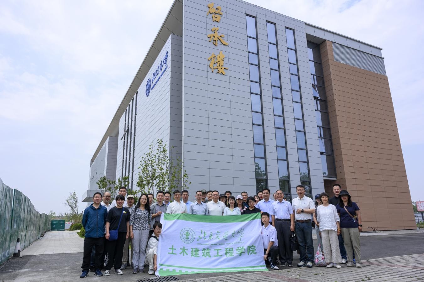 WPS图片(1)1.jpeg