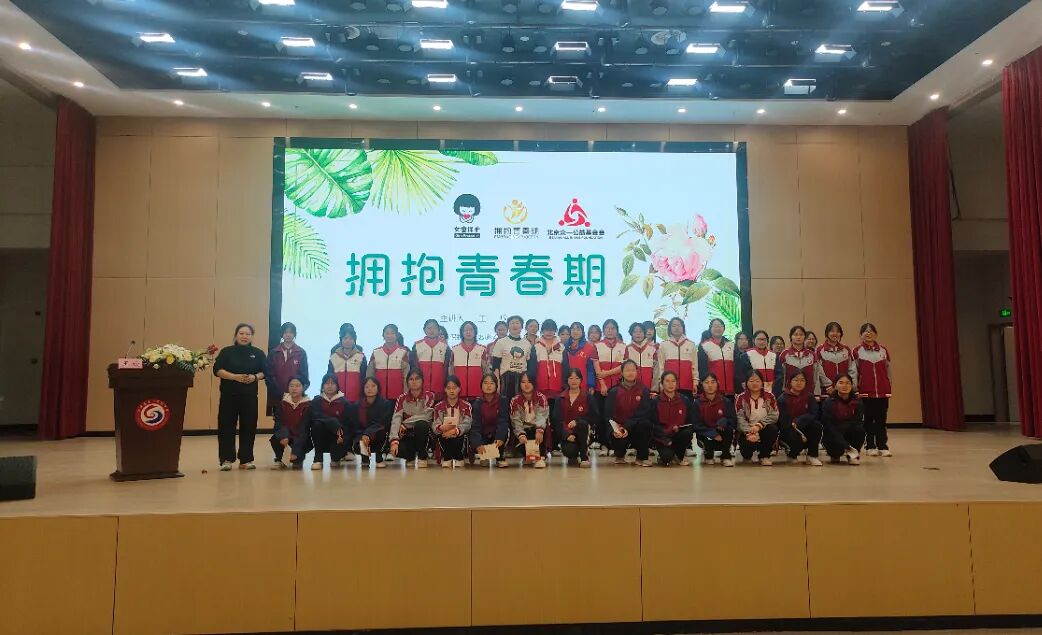 微信图片_2026-05-09_154827_203.jpg
