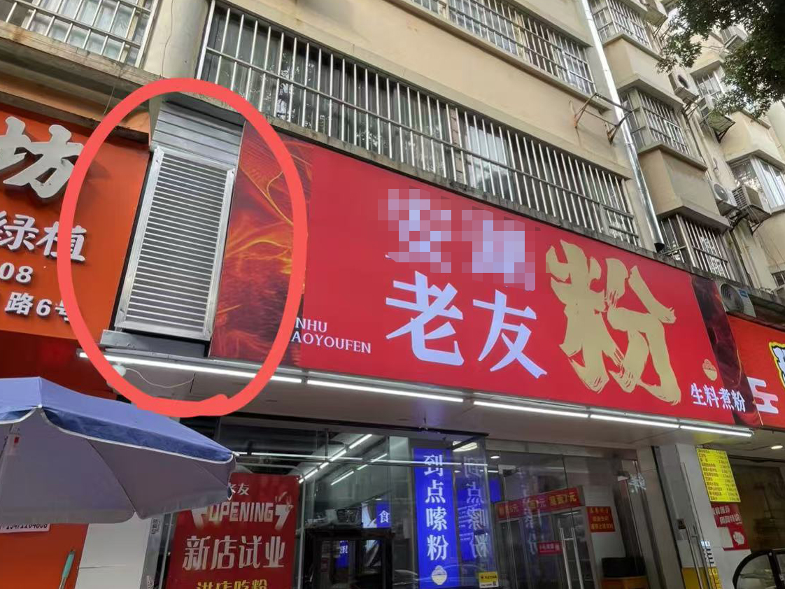 微信圖片_20241109113700.jpg 1.jpg