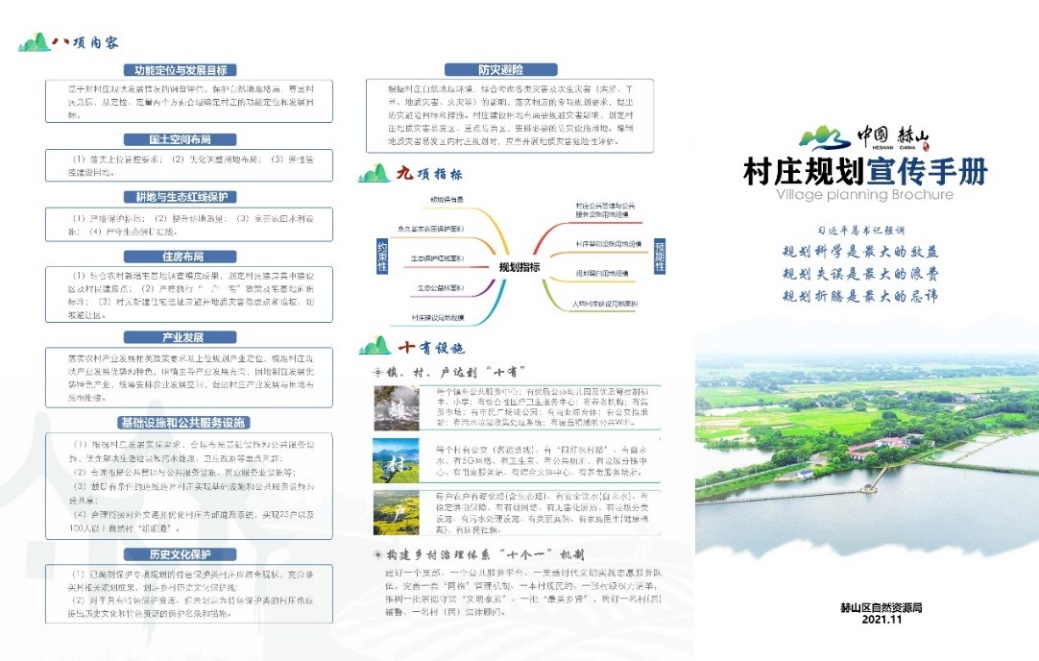 图片11.png