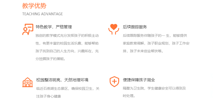 微信截图_20221214093108.png