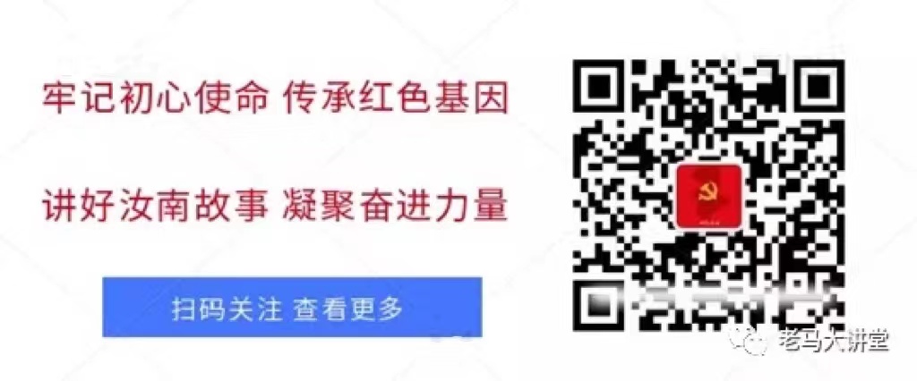 扫码关注.jpg