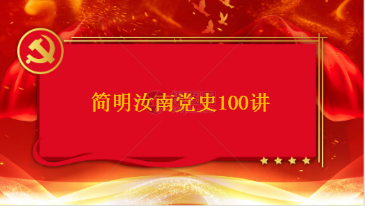 ϵʷ100.png