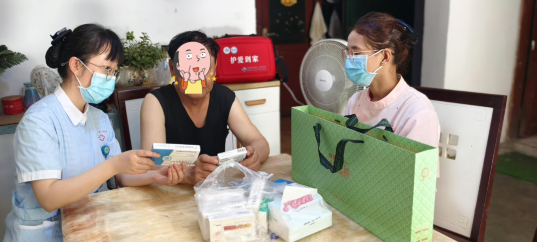 中秋横2.jpg