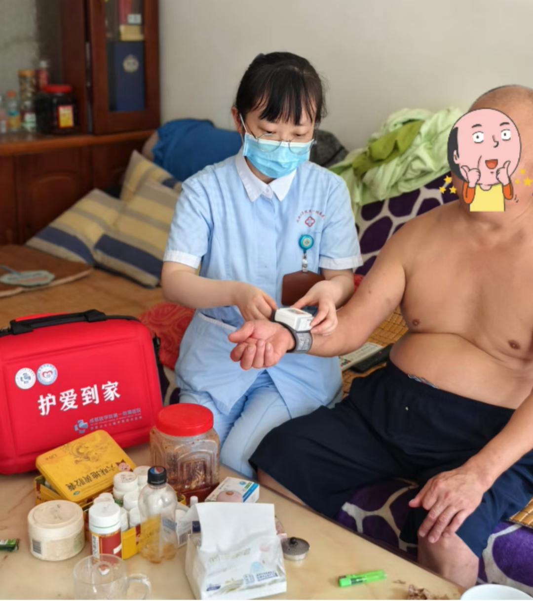 中秋4.png