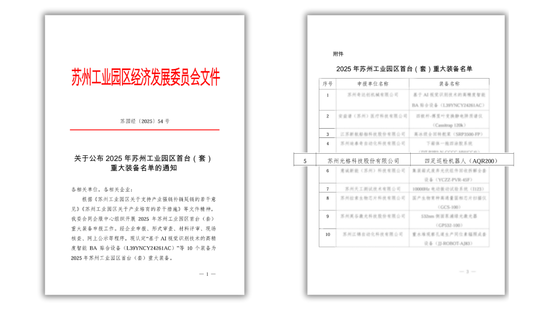 未命名的设计 (2).png