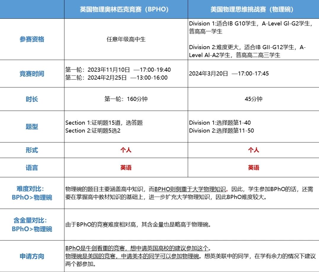 微信图片_2025-09-06_151343_173.jpg