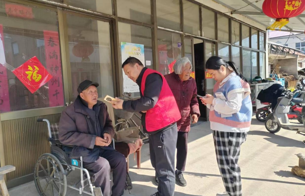 微信截图_20250416151553.png