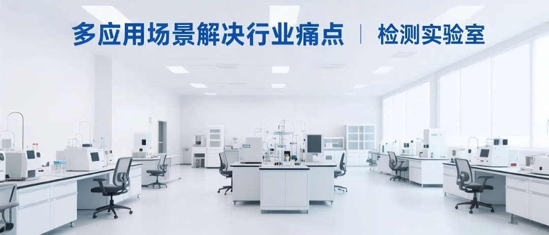 XRD测试仪使用场景.png