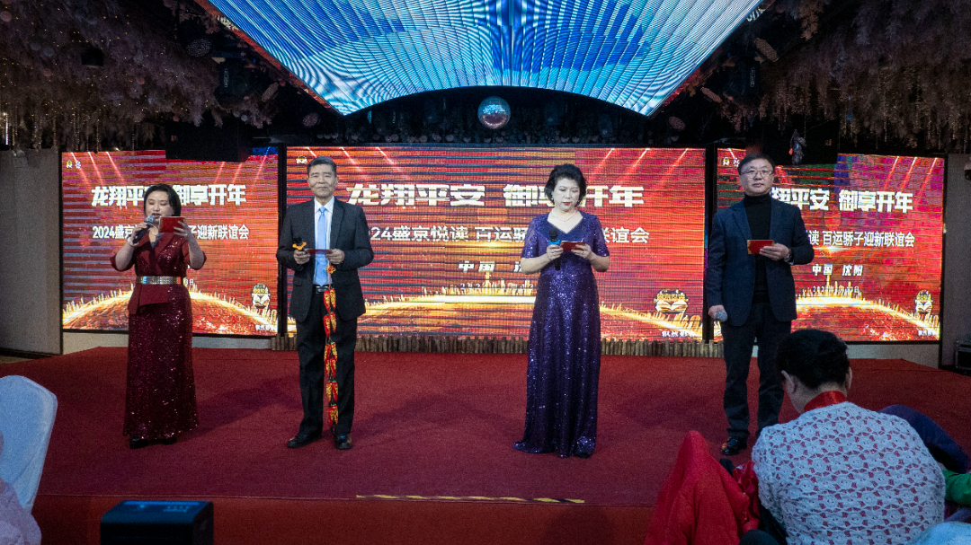 微信图片_20240115085155.jpg
