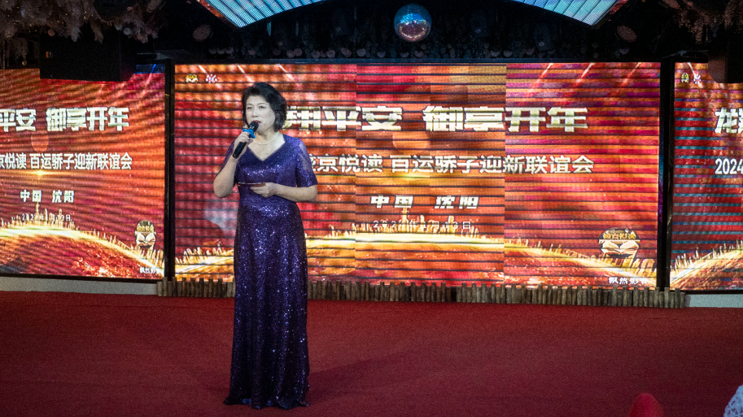 微信图片_20240115085356.jpg