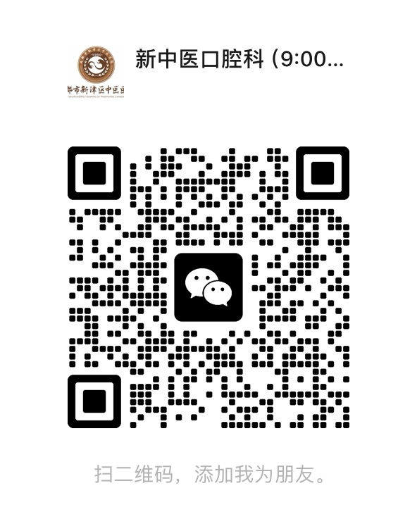 微信图片_20260526090015_1_1613.jpg