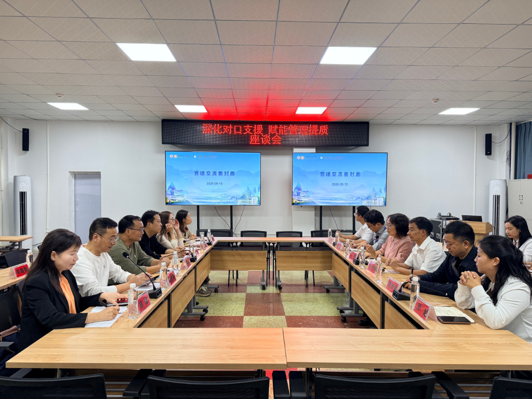 微信图片_20260920180616_2730_27.jpg