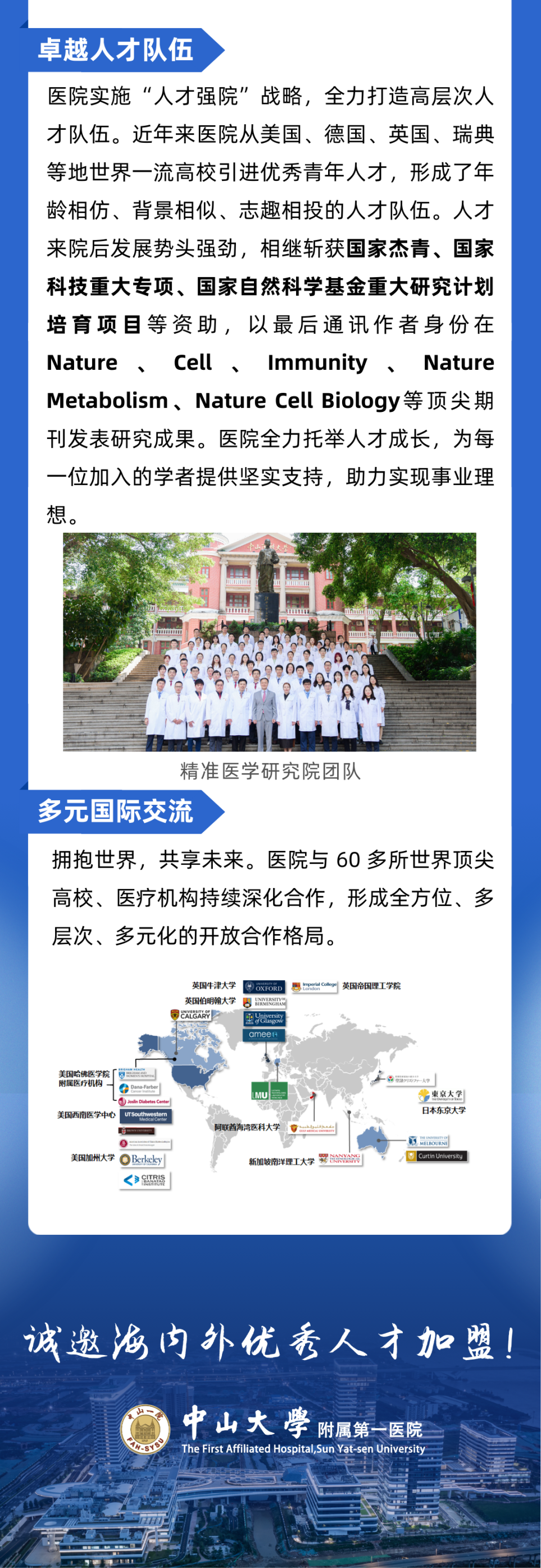 845483c59d6d2f2fac93db73cf03e741.png