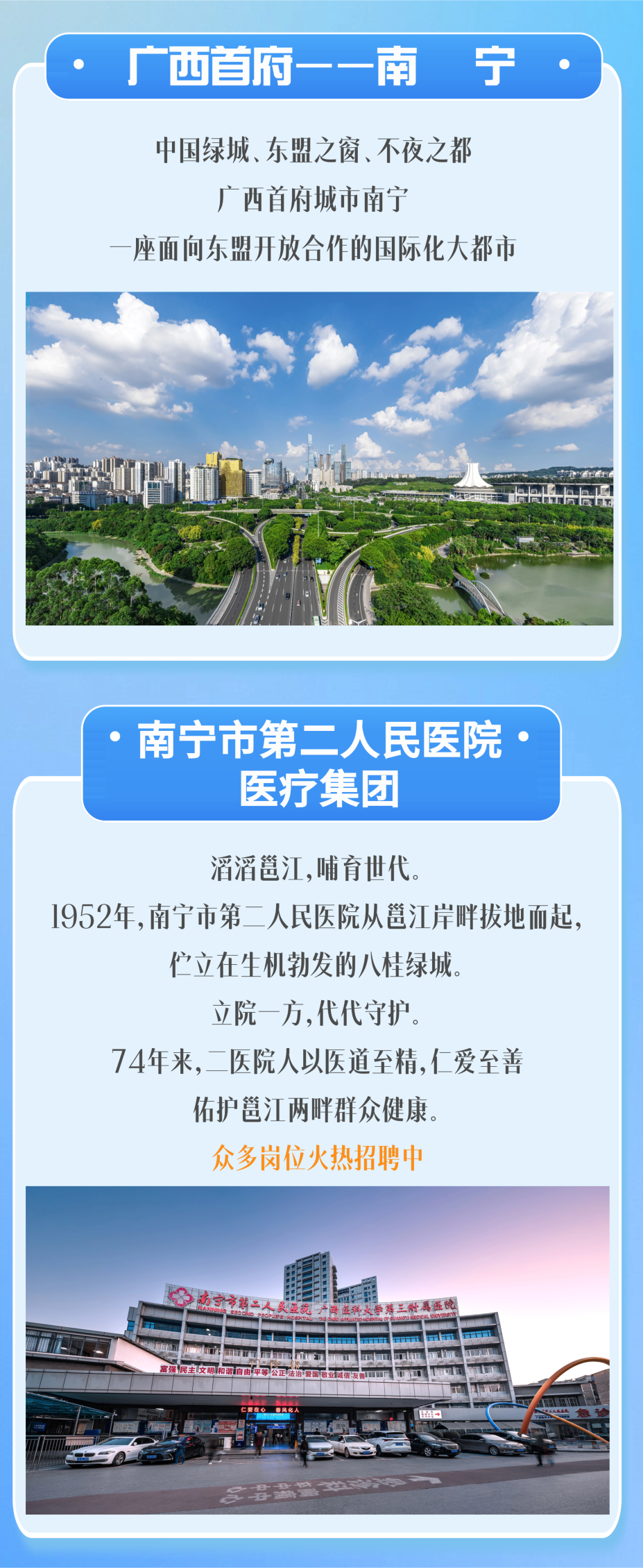c425db5131449ff540f02202f6ecc574.png