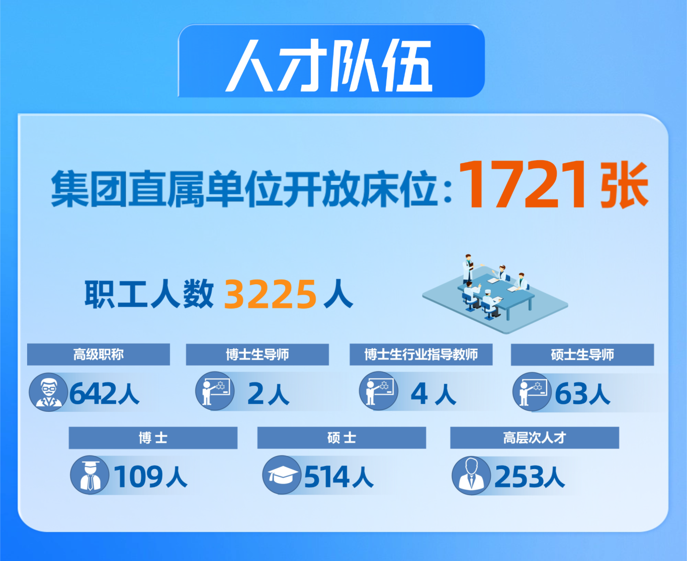 86c81aa445e21219fcf2b5bf25aef957.png