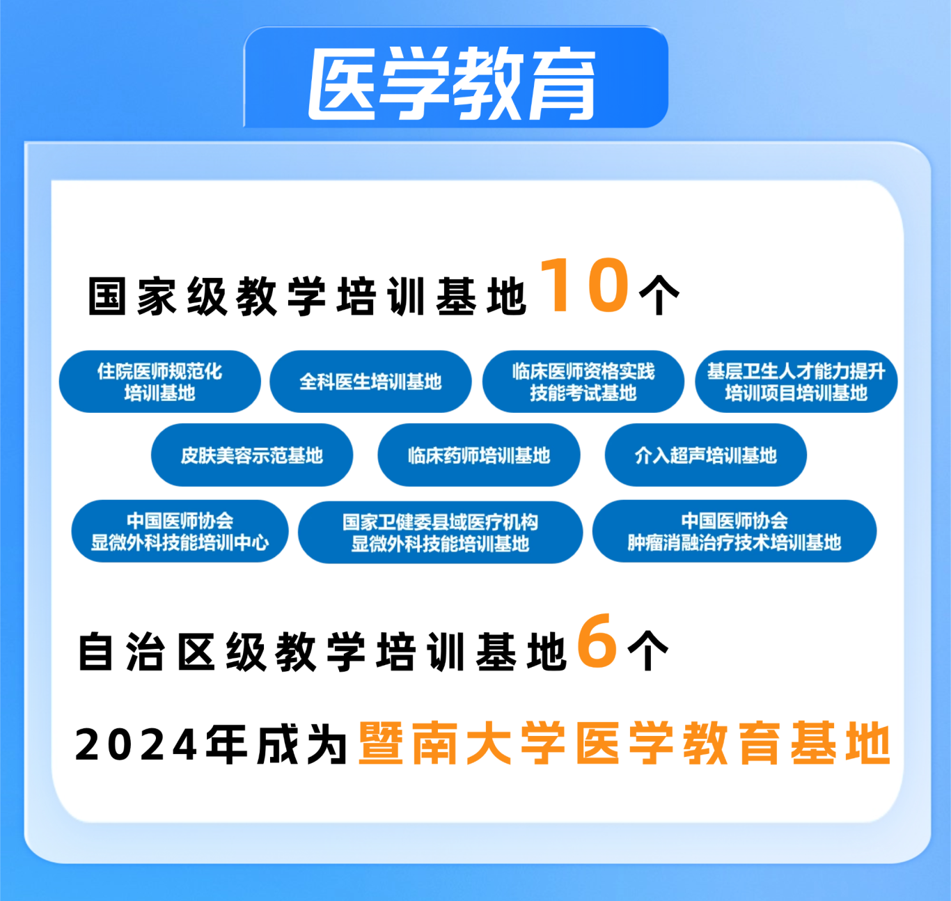 330fed963ee4adfbae054875bcec57df.png