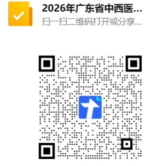 d6052d18cc973d28a9e66e1b96c44131.png