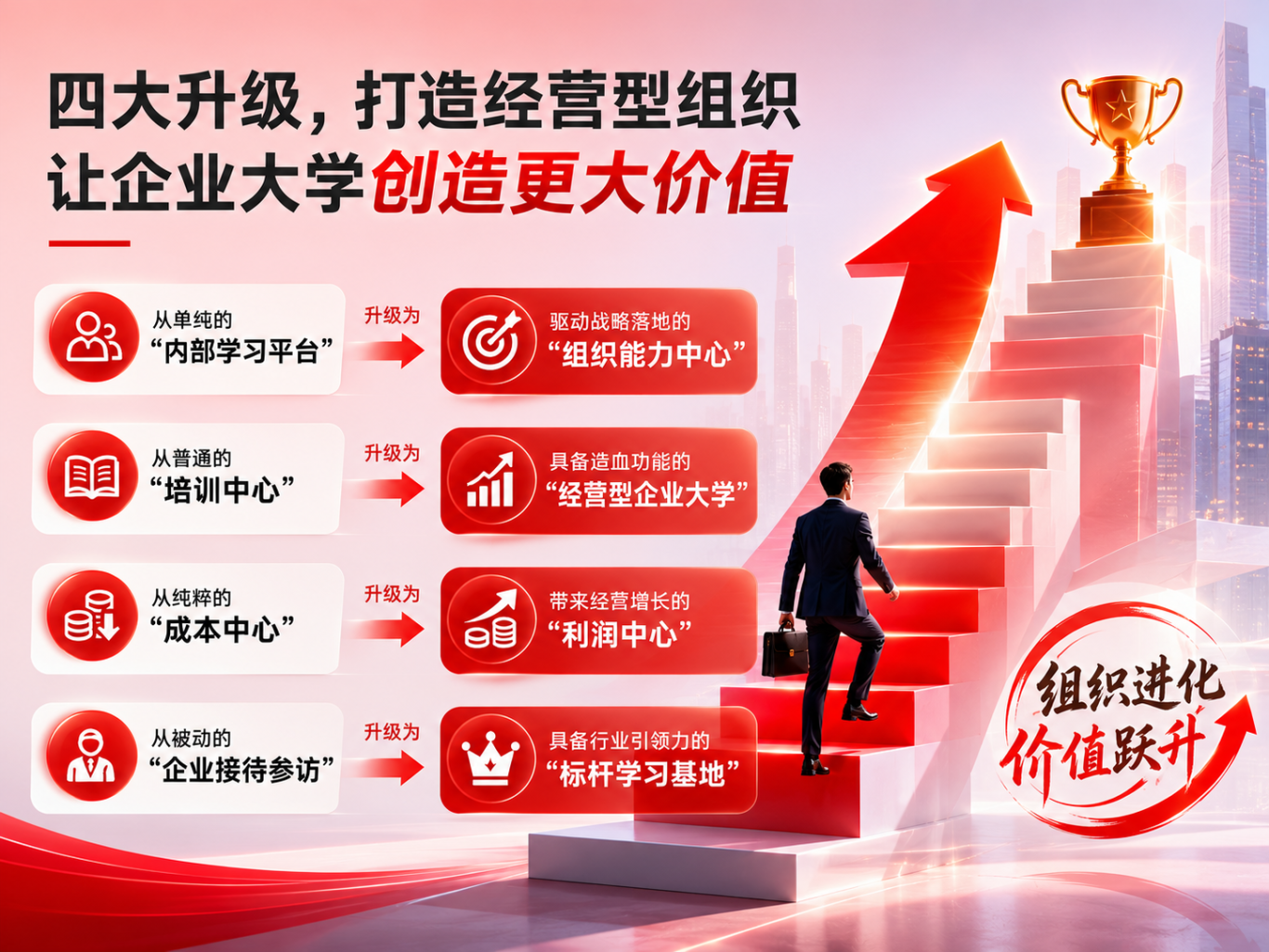 f72bcb99-84b7-4707-a251-b9abe157a5e1.png