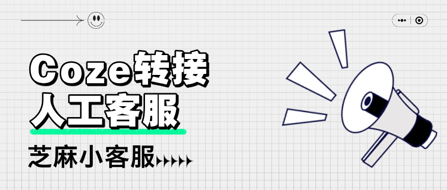 简约风新闻资讯公众号封面首图__2025-08-28+10_44_21.jpg