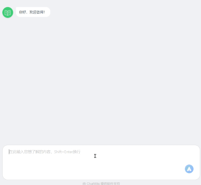 开源|ChatWiki工作流教程：一键采集公众号爆文，AI配图，自动仿写发布