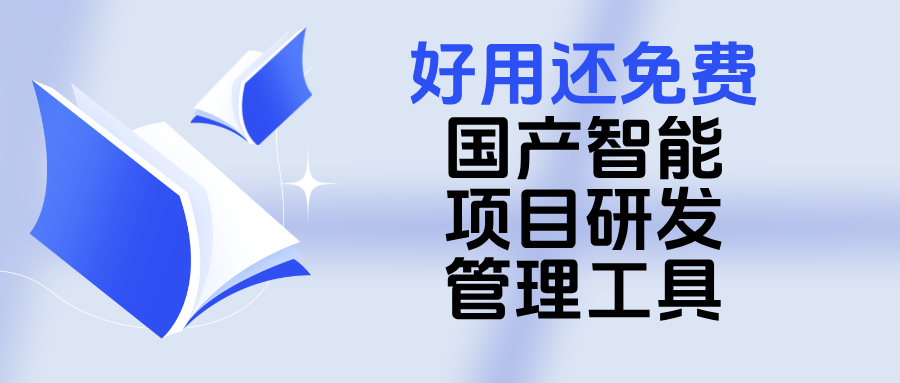世界读书日手绘风公众号首图__2026-08-28+16_53_24.png