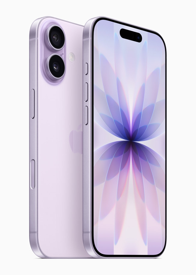 速来领钱！赢iPhone17，抢万元红包！