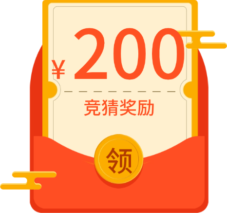 #DooTrader海岛争霸赛#百万奖池震撼来袭,诚邀你来边观赛边拿奖!