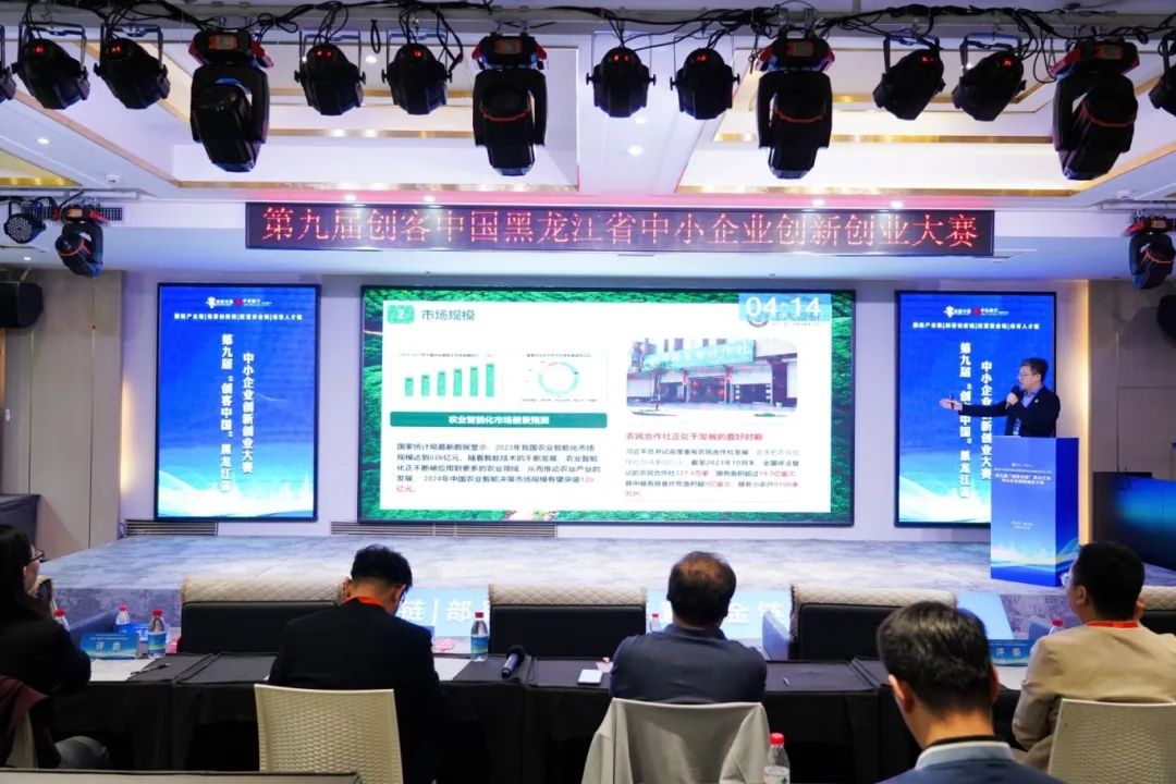 微信图片_20250630142425.jpg