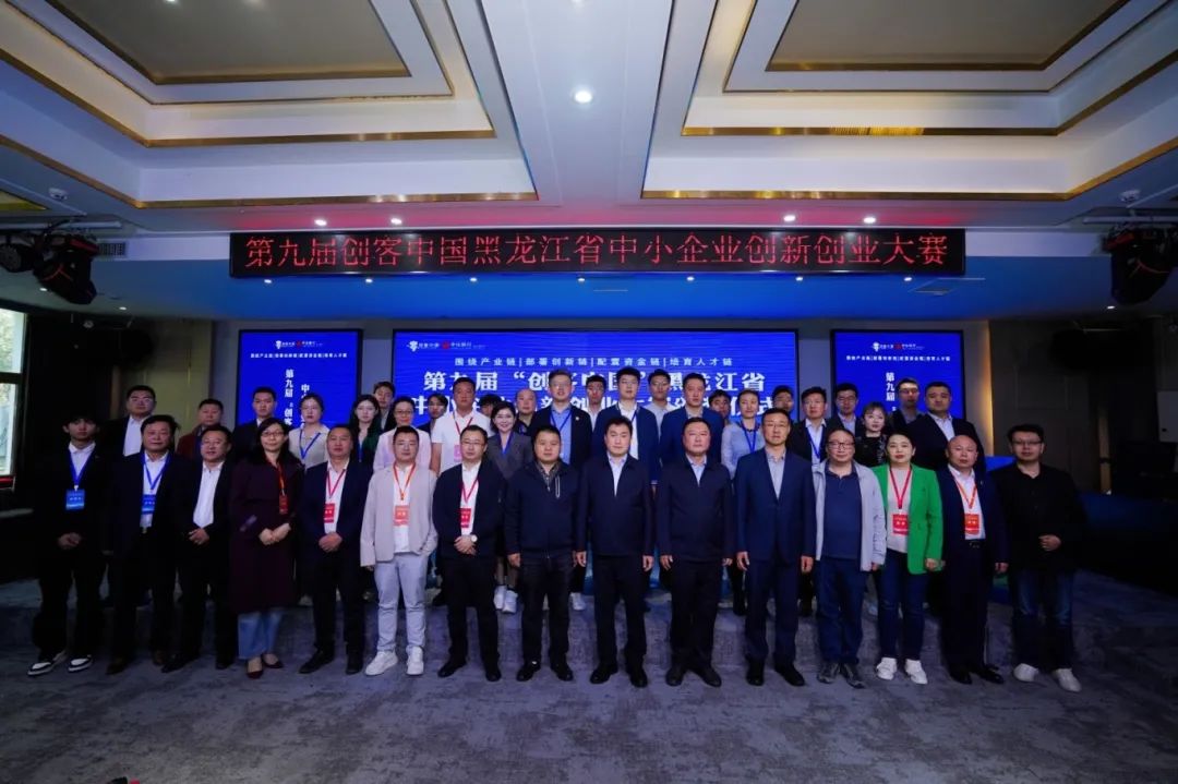 微信图片_20250630142524.jpg