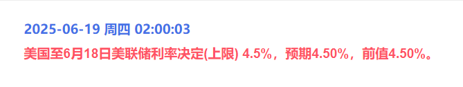 QQ20250619-113754.png