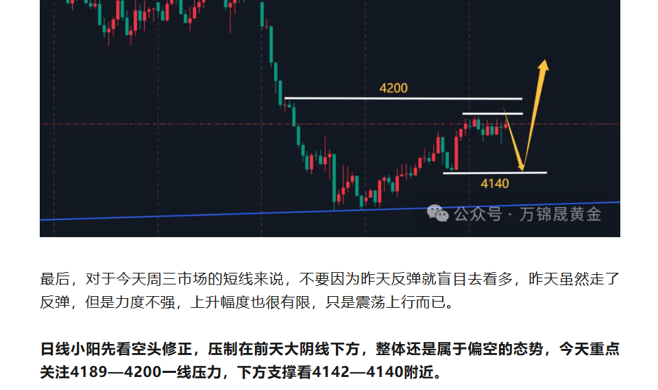 QQ20261001-183037.png