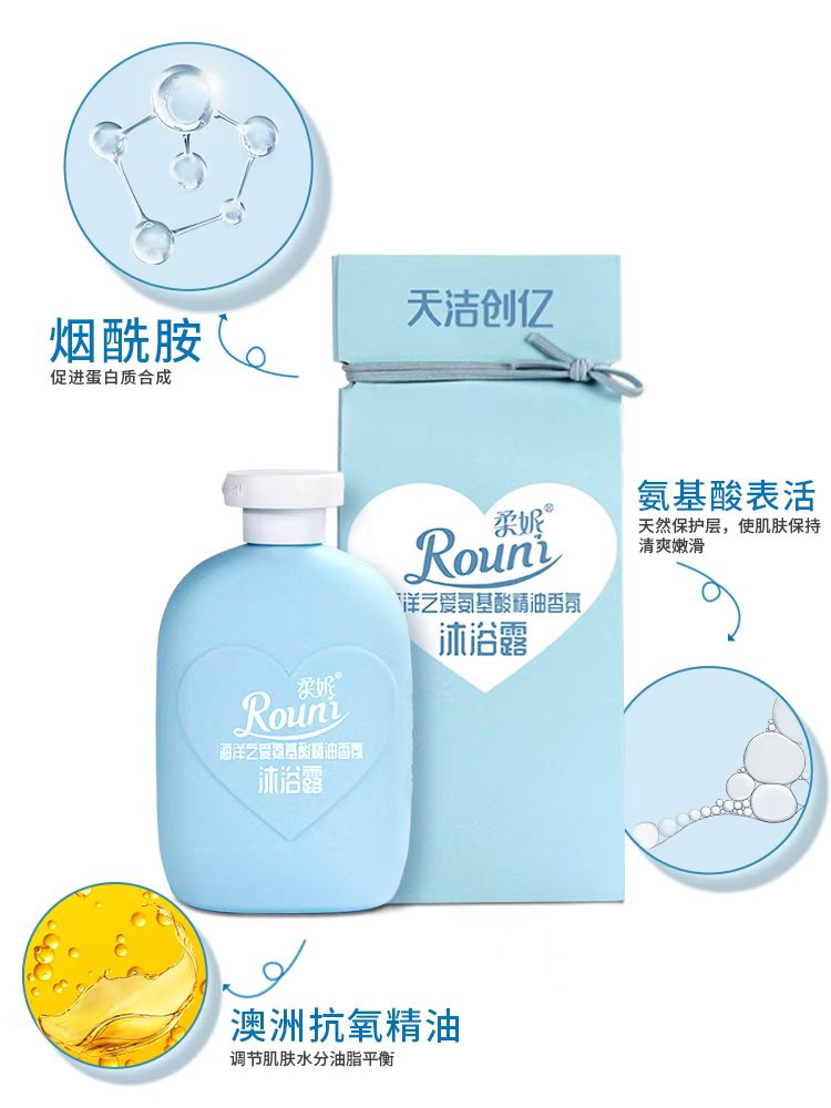 微信图片_20230131155913.jpg
