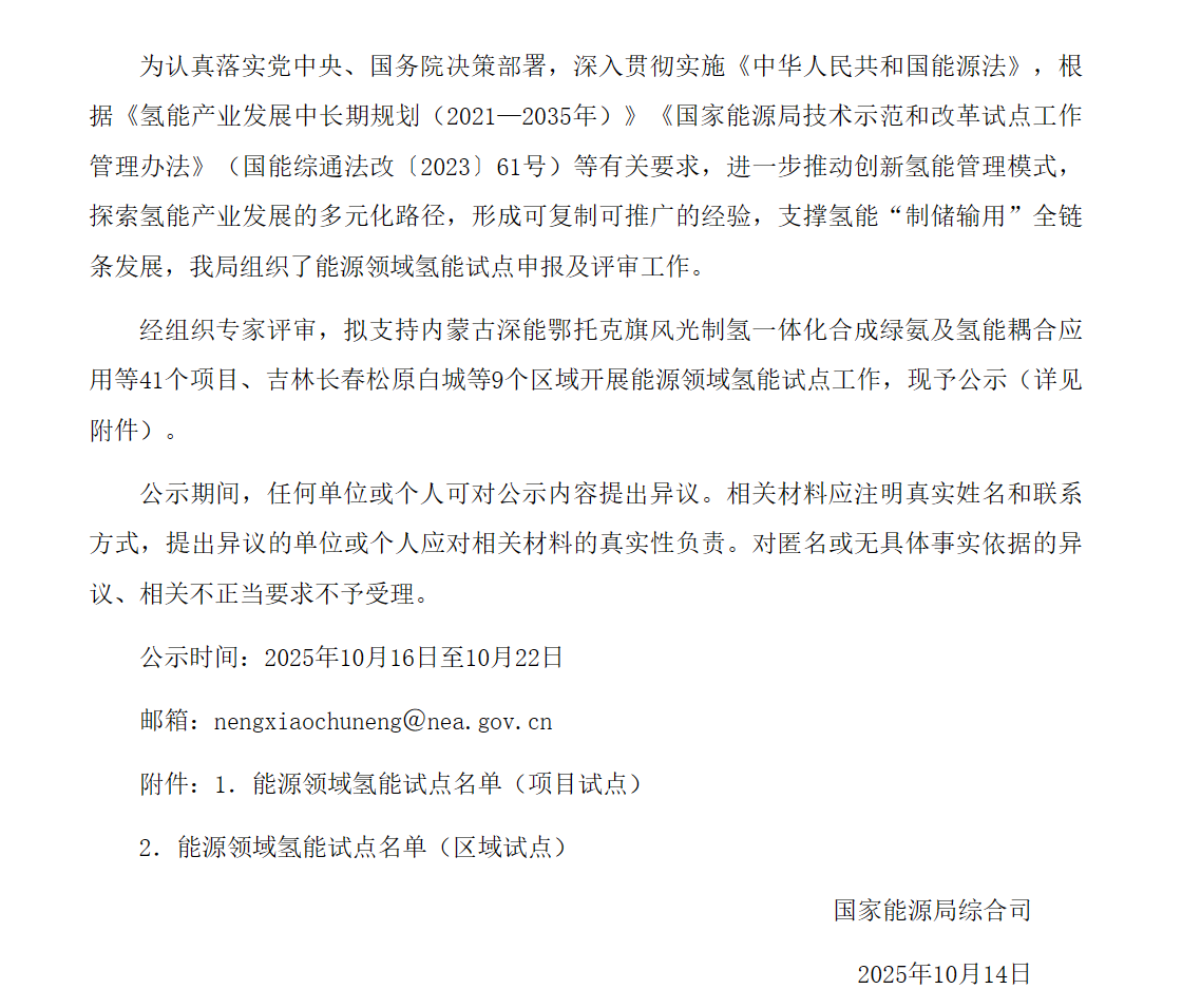 图片46.png