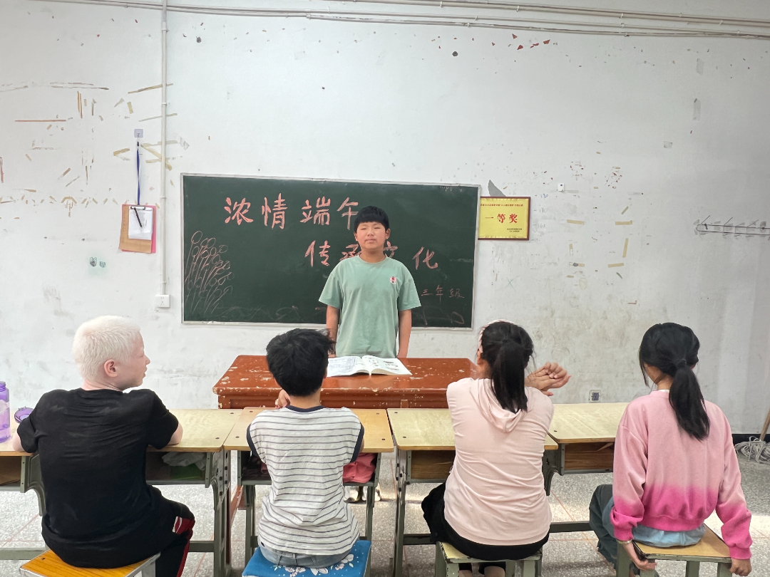微信图片_20250531171822.jpg