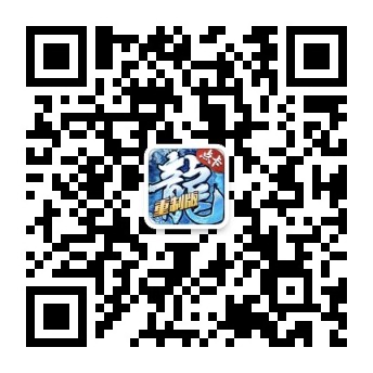 冰雪点卡服公众号.jpg