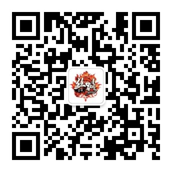 寻梦丝路国服公众号.jpg