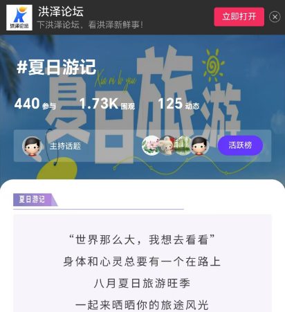 QQ截图20240813094032.png