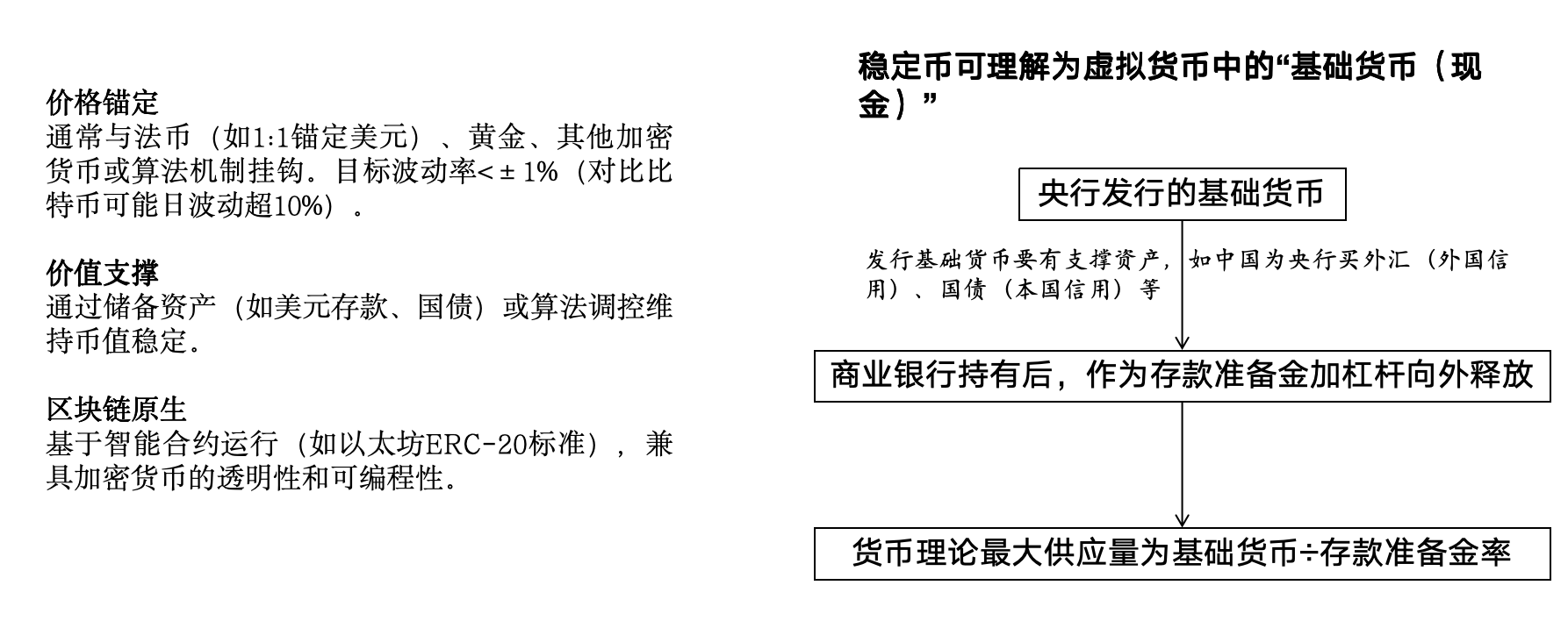 26114432-SGbY5q.jpg?auth_key=1750607999-
