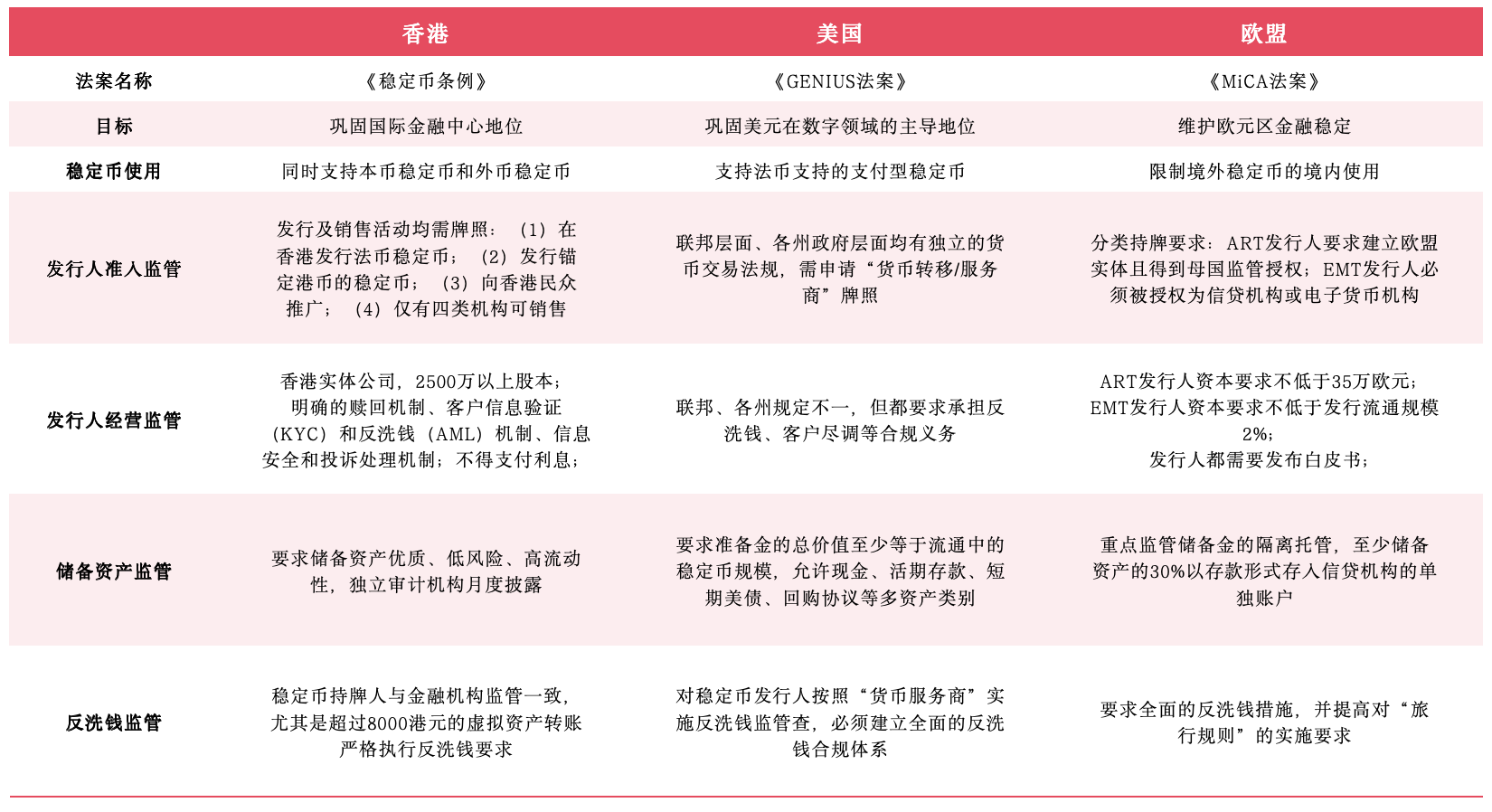 26114432-YptCW8.jpg?auth_key=1751212799-