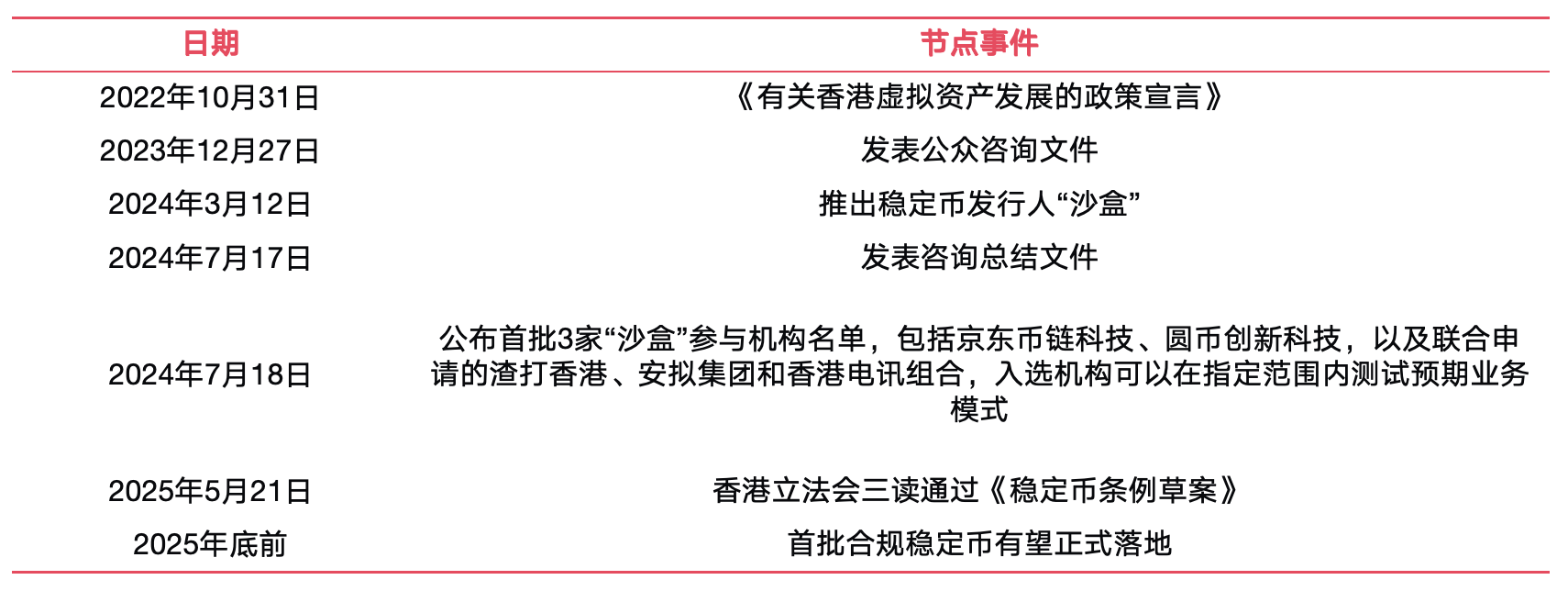 26114432-zk9JUO.jpg?auth_key=1751212799-