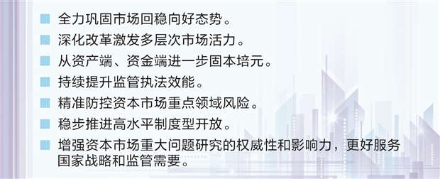 26176861-STGTQj.jpg?auth_key=1754236799-