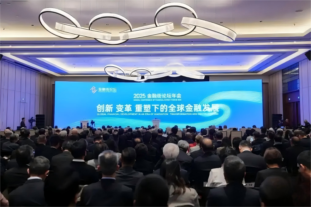 26332839-7E8j2U.jpg?auth_key=1763308799-