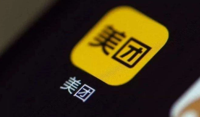 26368866-8mgnEf.jpg?auth_key=1765123199-