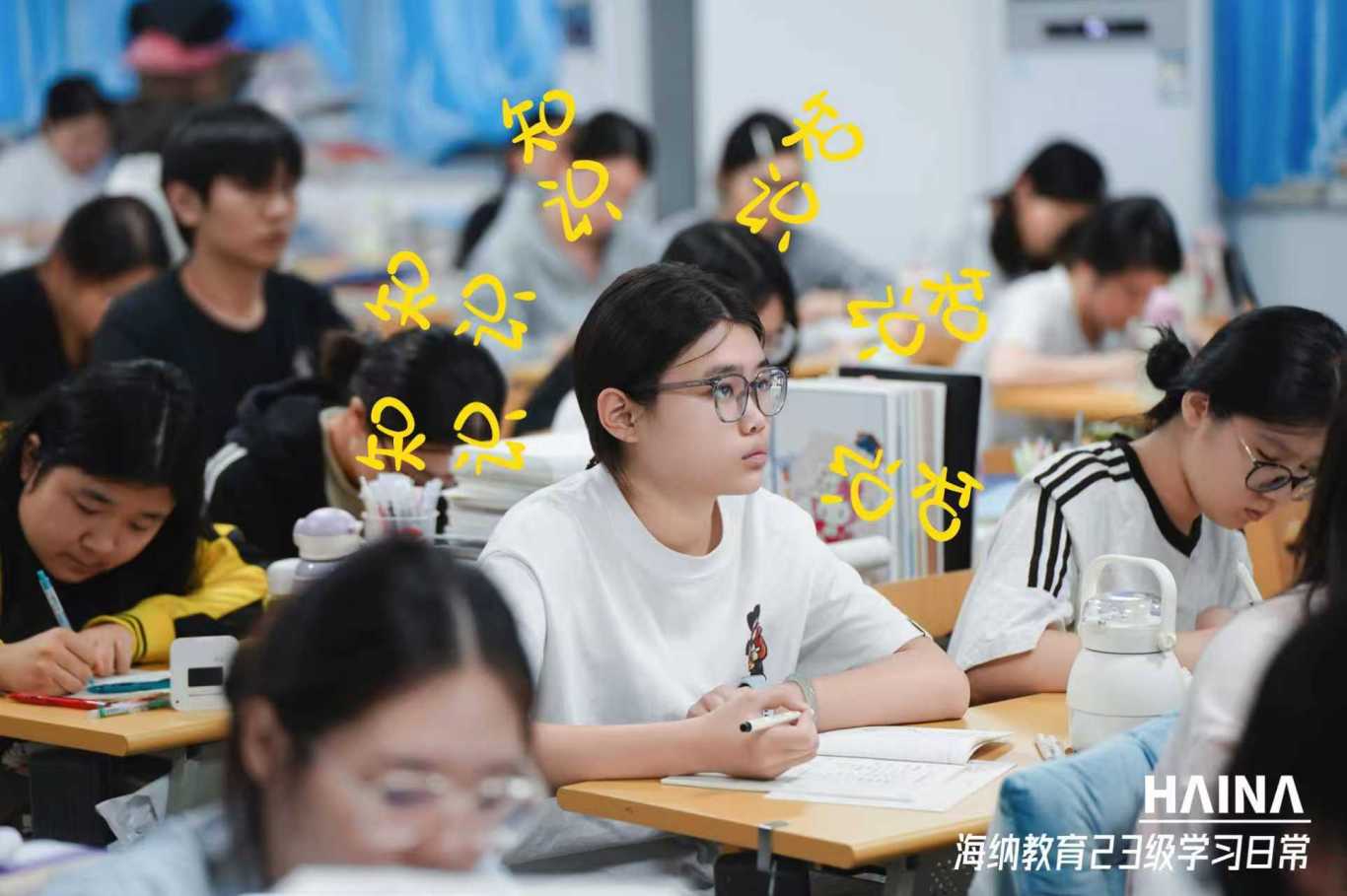 彼此温暖，相互照亮！谢谢你——我的升本“战友”！