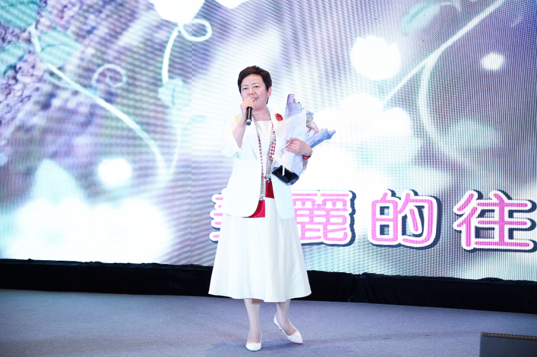 董事長.jpg