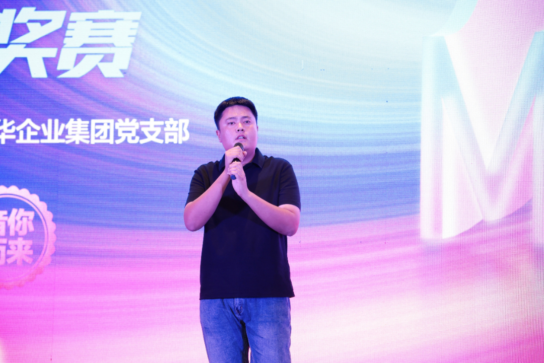 楊掖.jpg