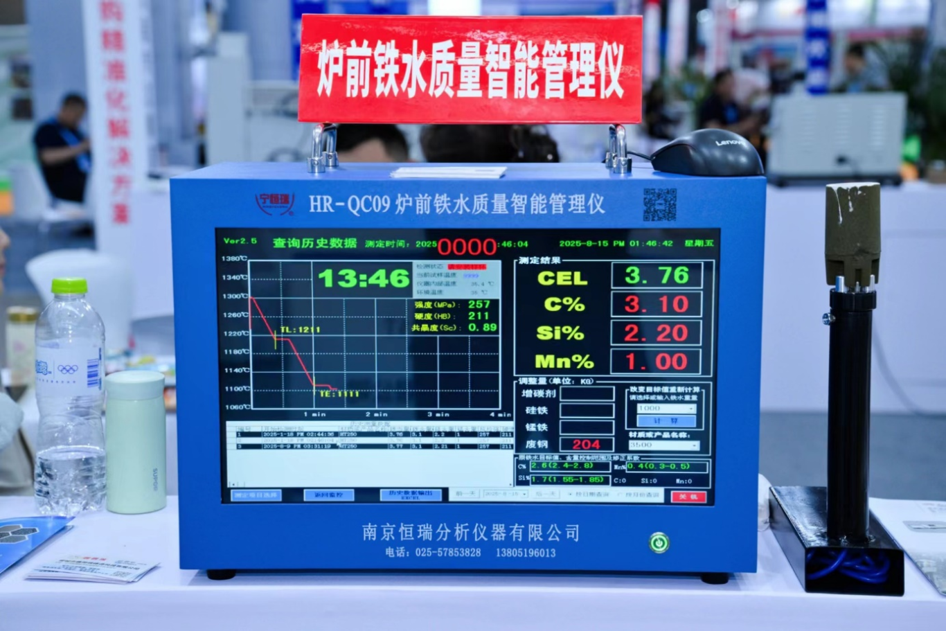 图片7.png